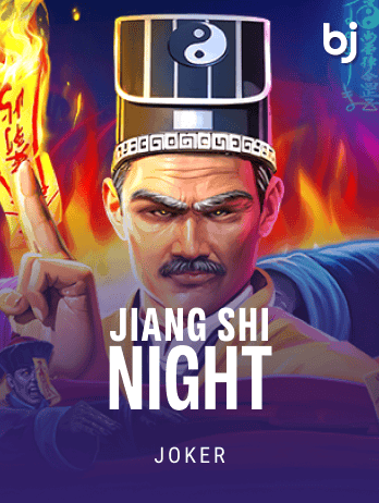 জিয়াং শি নাইট game thumbnail