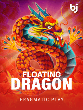 ফ্লোটিং ড্রাগন game thumbnail